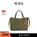 TUMI/途明Voyageur女士托特包易搭手提包 橄榄绿/0196605OLV