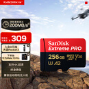 闪迪（SanDisk）256GB TF（MicroSD）内存卡 A2 4K V30 U3 C10 至尊超极速移动存储卡 读速200MB/s 写速140MB/s
