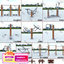 青蕊户外塑木健身器材小区广场公园室外全包塑钢铝木贴条运动体育路径 实惠十件套(送货上门)