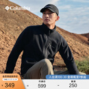 Columbia哥伦比亚户外男子舒适运动保暖柔软抓绒衣休闲外套AE3039 010 黑色 M(175/96A)