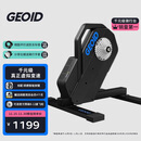 GEOID VE200直驱式智能骑行台虚拟变速室内山地公路自行车功率训练台