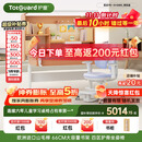 护童（Totguard）榉木儿童学习桌椅套装可升降学生写字书桌 星辰1号-X+G985_奇思蓝