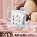 花知晓 贝壳珍珠allin彩妆大礼盒套装礼盒送女友中秋国庆出游生日礼物