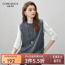 科蒙博卡2025秋冬新款无袖羊毛背心女装圆领宽松开叉纯色针织毛衣马甲 碳灰 L