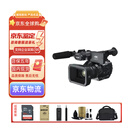 松下（Panasonic）AG-UX90MC/UX98/UX90摄像机4K高清录音防抖dv婚庆会议教育纪录片直播课程剧组专业摄像摄影机 套餐二（128G内存卡+相包+支架） 松下AG-UX90MC