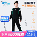 361°儿童套装25冬男女童3-14岁加绒印花针织运动套装 黑150