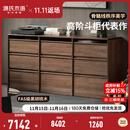 源氏木语实木斗柜家用骨骼线抽屉柜卧室黑胡桃木储物柜黑标九斗橱 1.65米斗柜(1658*400*810mm)