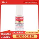 Mavala 护甲油 .3 液量盎司（10 毫升）护理性底涂层用于形成保护屏障保护指甲