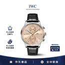 万国（IWC）葡萄牙系列计时腕表 沙丘金表盘 自动机械男表 IW371624 41mm