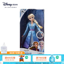 迪士尼（Disney）冰雪奇缘唱歌娃娃艾莎安娜公主玩偶女孩玩具儿童生日礼物礼盒 唱歌娃娃（艾莎）【下单赠礼袋】