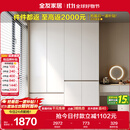 全友家居 大衣柜卧室现代简约家具衣服收纳储物柜子挂衣橱靠墙家用