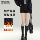 雪茜曼黑色短裤女秋冬加绒新款2025高腰a字紧身西装热裤外穿靴裤