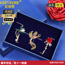 纪诗哲高档胸针套装气质高级感轻奢胸花别针生日礼物送女友老婆 经典古风胸针套装