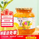 全南蜂蜜柠檬柚子茶1kg 韩国进口 果酱冷热冲饮冲调饮品 节日礼品