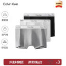 Calvin Klein内衣男士ck三条装提花棉质防夹臀低腰平角内裤 M 礼物