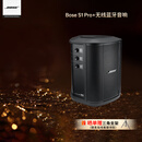 BOSE S1 Pro+ 博士多功能音乐户外便携式音响无线蓝牙音箱 K歌唱K卡拉OK专业音响