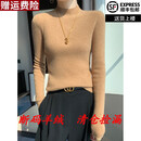 鄂尔羊衣羊绒世家秋冬季羊绒衫女100纯山羊绒新款内搭半高领打底针织毛衣 金驼色(升级礼盒包装) L 100-110斤