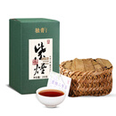 小师姐评茶2023紫烟六堡茶紫芽春茶梧州黑茶桂青广西黑茶 篓茶200g送茶样1泡