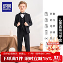 罗蒙儿童西装马甲套装男童英伦风主持人礼服花童男孩表演服 黑色 150