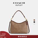 蔻驰（COACH）奥莱女士女包经典标志LAUREL 31号流浪包单肩包斜挎包腋下包 IM/棕黄色/棕色