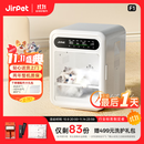 Jirpet宠物烘干箱F1猫咪狗狗吹干机底部出风低噪吹风机记洱