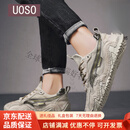 UOSO高端品牌网面透气软底运动鞋男士日常跑步防滑休闲鞋子潮 沙色 39