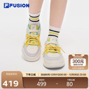 FILA FUSION斐乐官方潮牌章昊同款50-50 DX II帆布鞋新款休闲百搭运动女板鞋
