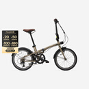 迪卡侬折叠车变速城市通勤自行车男女便携20寸单车(不送车罩和车篮） Fold 560灰棕色 20英寸