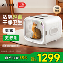 小佩智能宠物智能烘干箱-PRO款 全自动吹风猫咪狗狗烘干机吹毛多猫 