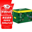 书虫升级版入门全套 小学初一 牛津英汉双语读物（套装共27册 附扫码音频、习题答案、读后测评）逆戟鲸 侠盗罗宾汉