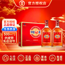 劲牌中国劲酒 礼盒装 节日送礼酒水 35度 500mL 2瓶