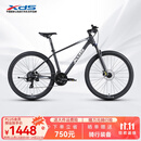 喜德盛山地自行车黑客500 X6铝合金车架27.5大轮径 油压碟刹24速变速 26款深灰/白17(适合身高170-185cm）