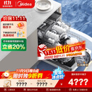 美的（Midea）【万向X6S Max(白)】洗碗机嵌入式升级18套七星消杀四星消毒一键洗烘蒸汽单消毒UV杀菌105℃热烘