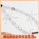 CASETIFY【全】 星星/蝴蝶/珠饰/爱心 手机链 手机配饰 手机挂链 手机挂绳 适用于iPhone 雪花蝴蝶结