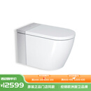 DURAVIT杜拉维特斯达克一体式智能马桶 全自动加热落地坐便器 家用带遥控 太空银620000 305mm