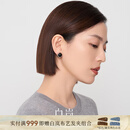 白岚黑玛瑙耳夹女925银耳饰无耳洞设计感时尚优雅气质生日礼物 S925银&黑玛瑙