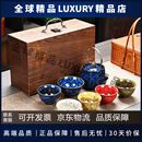 opovcom茶具套装茶具泡茶器全套七彩窑变五行杯茶具渐变茶盏天目套装礼盒  窑变茶盏套装 7头