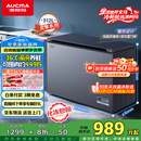 澳柯玛（AUCMA）蓝擎系列312升单温家用减霜小冰柜冷藏柜冷冻柜超低温电控卧式冰箱一级能效 BC/BD-312DHX国家补贴