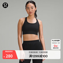 lululemon丨Energy 女士宽肩带长款运动内衣 芯吸 LW2EBPA 黑色 S