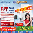 沁园净水器双子芯1200G初始流速体验 8年RO过滤器 厨房台下式家用直饮净饮一体机 UR-S61076国家补贴