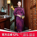 玺玥中国风40姆米香云纱高端手工编织旗袍100%桑蚕丝宴会礼服春秋 紫色 XL （体重115~125）