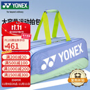 YONEX尤尼克斯羽毛球包手提包大容量背包独立鞋仓BA02531WEX烟熏蓝