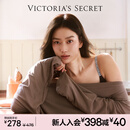 维多利亚的秘密 logo字母肩带舒适无痕时尚文胸内裤内衣套装送礼礼物 54A2黑色-无钢圈 75B (34B)+S