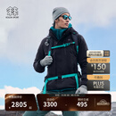 KOLON SPORT/可隆MIST轻量羽绒服 男士防水透湿户外防风轻薄鹅绒夹克 LHDJ5WNT21-NV 藏蓝 XL 180/100A