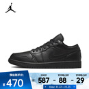 耐克（NIKE）2025年男子AIR JORDAN 1 LOW AJ1 运动鞋 553558-093 41