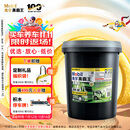 美孚（Mobil）美孚黑霸王超高级柴油机油 柴机油 15W-40 CK-4级 18L 汽车用品