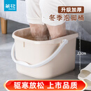茶花（CHAHUA）泡脚桶过小腿塑料家用足浴盆按摩加厚高泡脚盆洗脚盆加深脚盆 泡脚桶#-米色1个#内置按摩凸点
