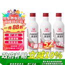 本田（HONDA）原厂汽油发动机清洁剂燃油宝添加剂适用于东风本田全系车型750ml 