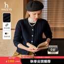 哈吉斯（HAZZYS）女装 秋季款女士毛衫纯色绞花圆领简约短款宽松羊毛开衫女 藏青色NV M (160/84A 38)
