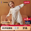 bebebus婴儿睡袋春秋冬恒温儿童睡衣四季通用暖宝宝pro分腿防踢被寒冬M码